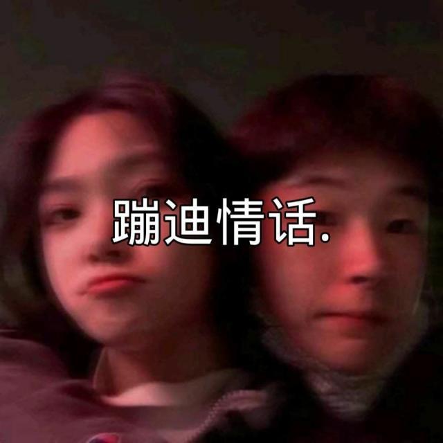 温柔表白的神仙句子 温柔表白的神仙句子