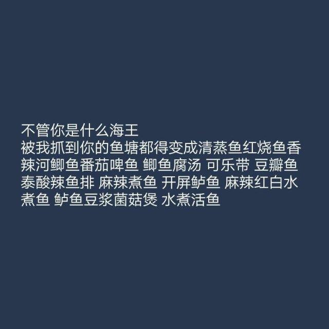 温柔表白的神仙句子 温柔表白的神仙句子
