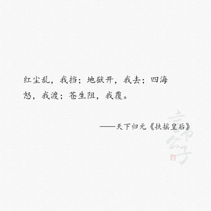爱情表白最感动的句子大全【名人名言爱情表白最感动的句子】