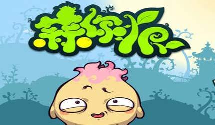 拒绝男生表白古风句子