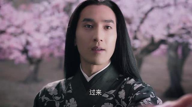 三生三世表白的句子