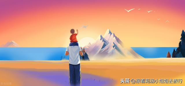 表白父亲的唯美句子 表白父亲的唯美句子