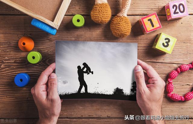 表白父亲的唯美句子 表白父亲的唯美句子