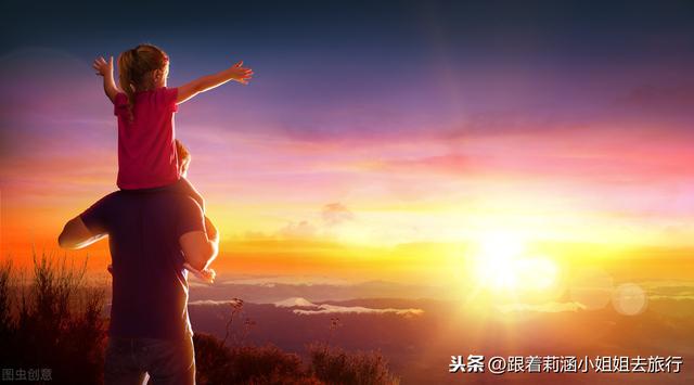 表白父亲的唯美句子 表白父亲的唯美句子