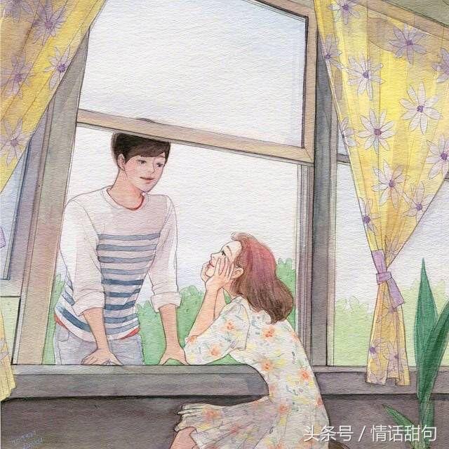 小说里表白的令人惊艳的句子 小说里表白的令人惊艳的句子