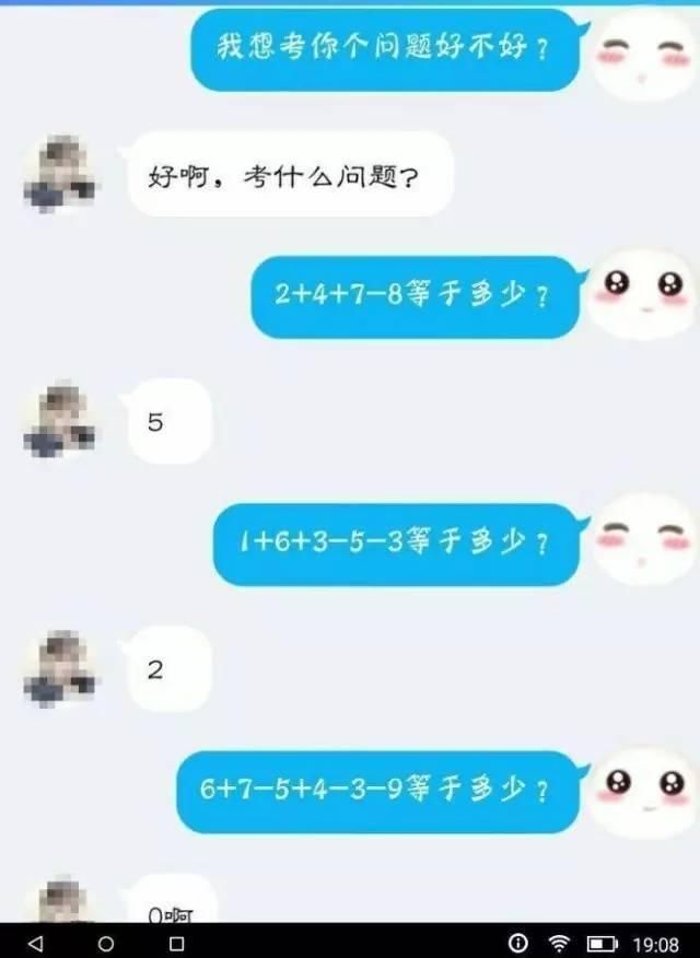最经典搞笑表白句子【表白情话最暖心一段话】