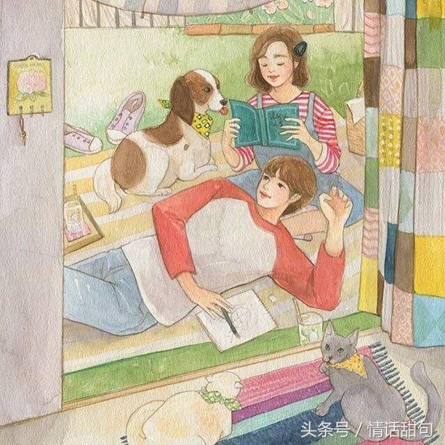 表白话语句子经典句子 表白话语句子经典句子