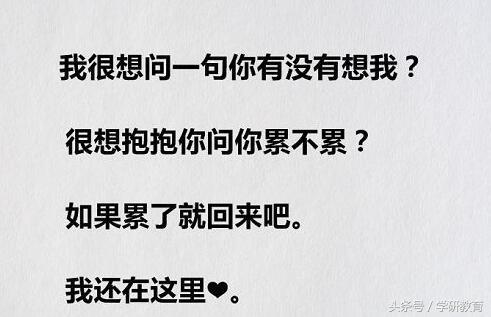 含有深意的英文表白句子 含有深意的英文表白句子