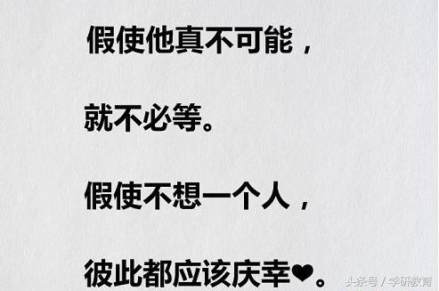 含有深意的英文表白句子 含有深意的英文表白句子