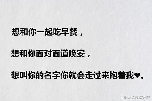 含有深意的英文表白句子 含有深意的英文表白句子
