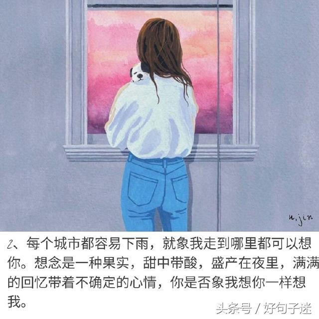 爱情表白句子大全2018 爱情表白句子大全2018