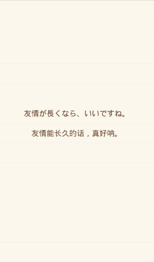 表白短句子十字以内英语【告白英文句子】