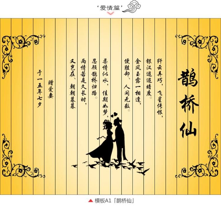 表白浪漫的句子有姓名【520表白浪漫的句子】