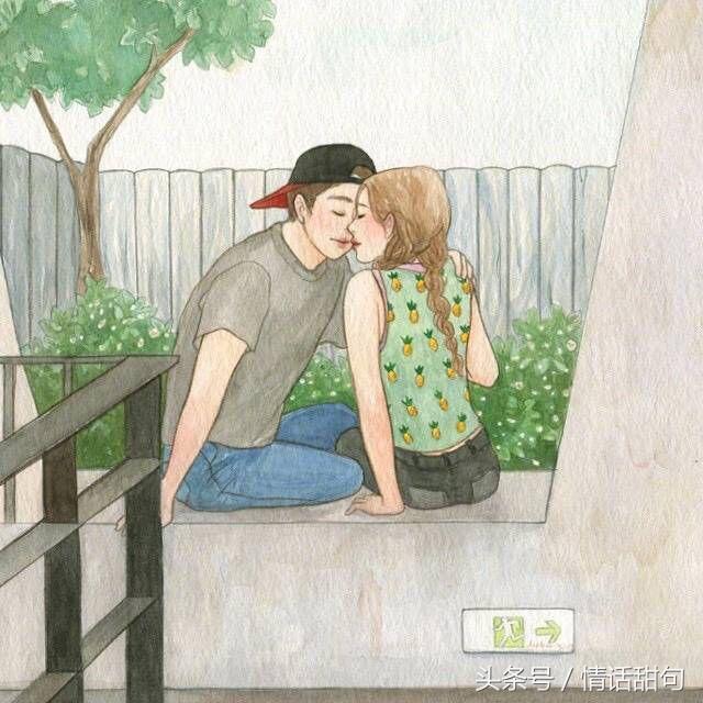 爱的表白经典句子精选 爱的表白经典句子精选