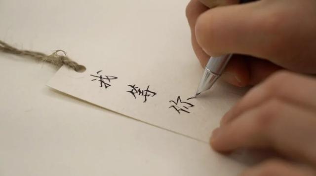 表白短句子十字以内带名字 表白短句子十字以内带名字