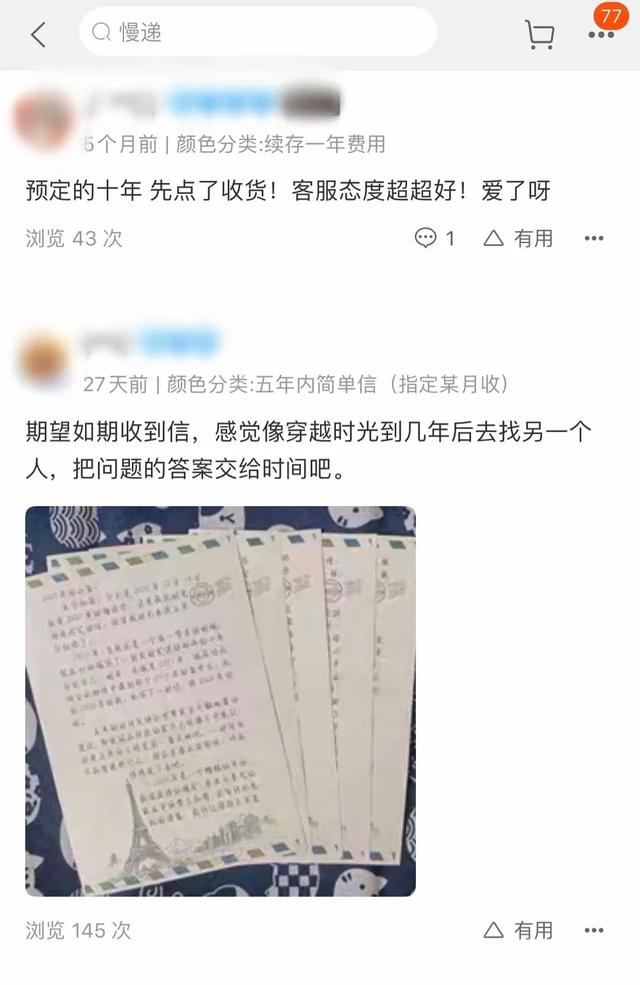 表白短句子十字以内带名字 表白短句子十字以内带名字