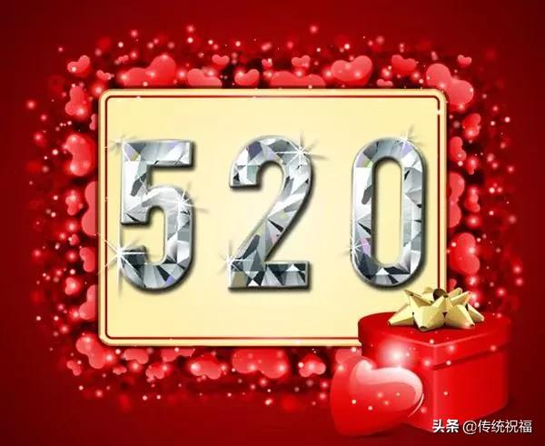 表白句子50字以上 表白句子50字以上