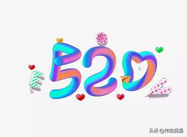 表白句子50字以上 表白句子50字以上