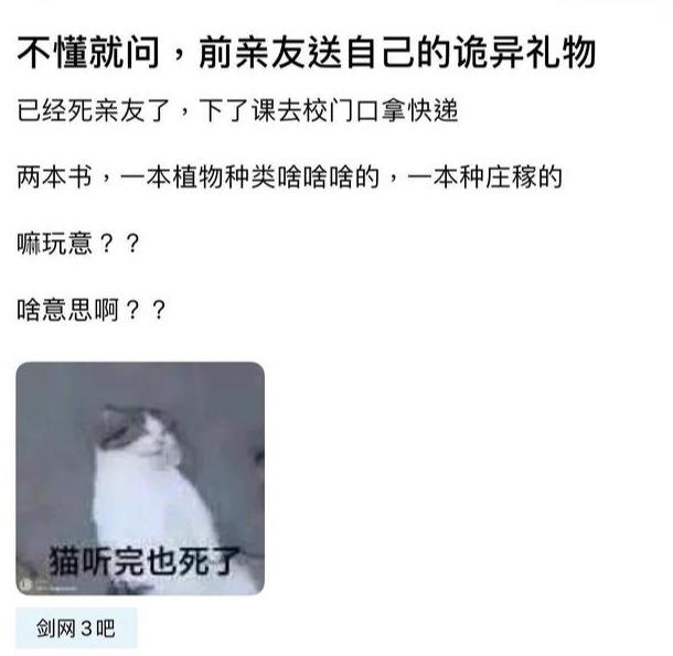 暗恋隐藏表白的句子 暗恋隐藏表白的句子