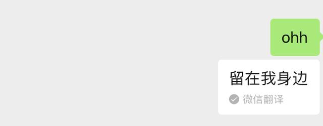 暗恋隐藏表白的句子 暗恋隐藏表白的句子
