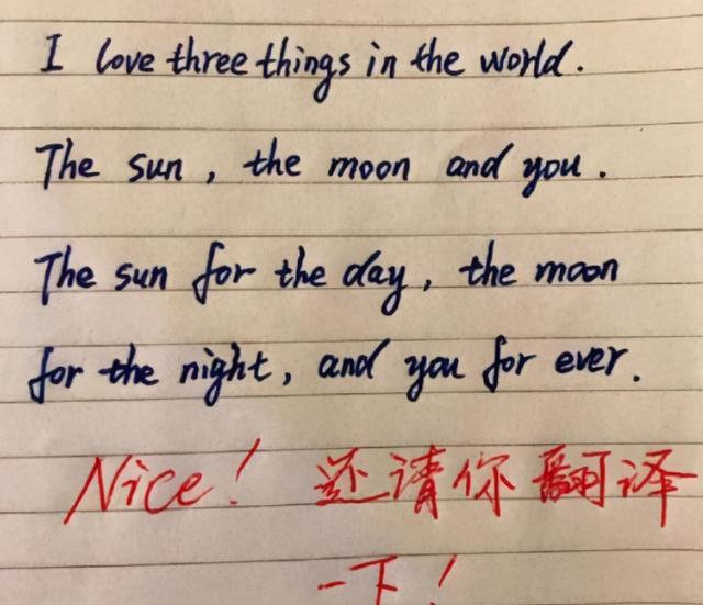 向学姐表白的优美句子 向学姐表白的优美句子