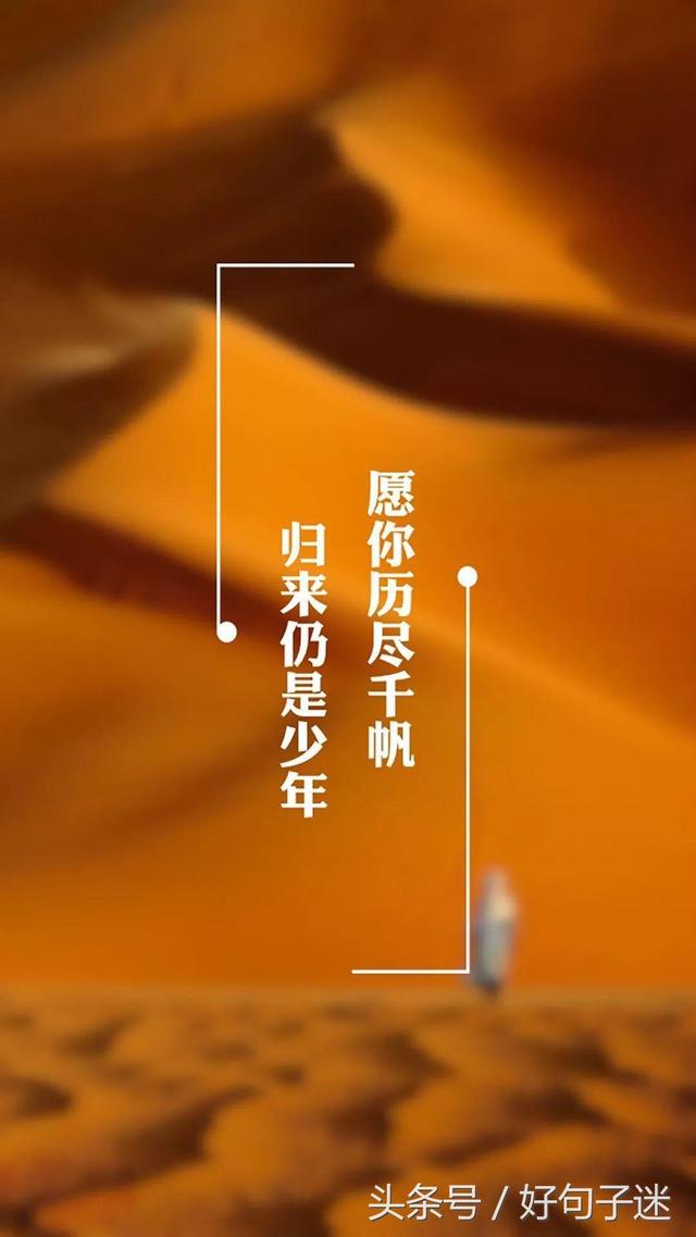 伤感的句子长文【描写感动流泪的句子】