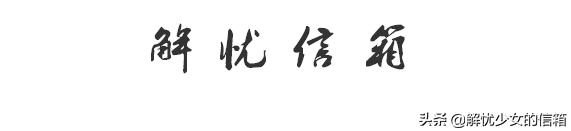 凌晨12点表白句子 凌晨12点表白句子