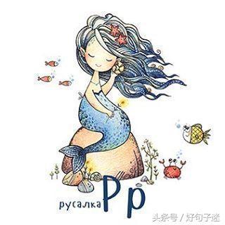 逗比搞笑的表白句子 逗比搞笑的表白句子
