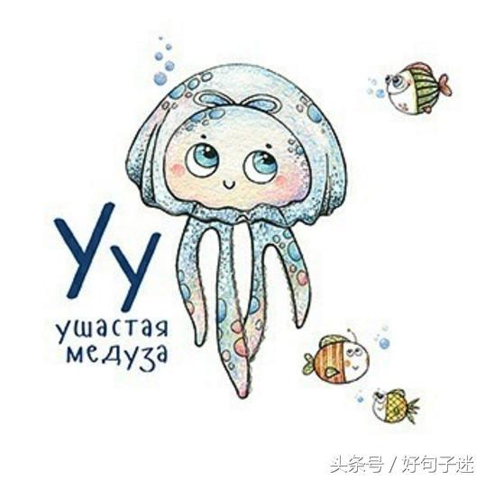 逗比搞笑的表白句子 逗比搞笑的表白句子