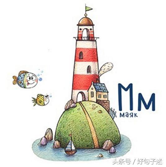 逗比搞笑的表白句子 逗比搞笑的表白句子