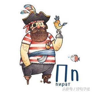 逗比搞笑的表白句子 逗比搞笑的表白句子