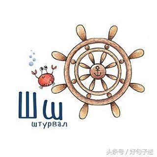 逗比搞笑的表白句子 逗比搞笑的表白句子