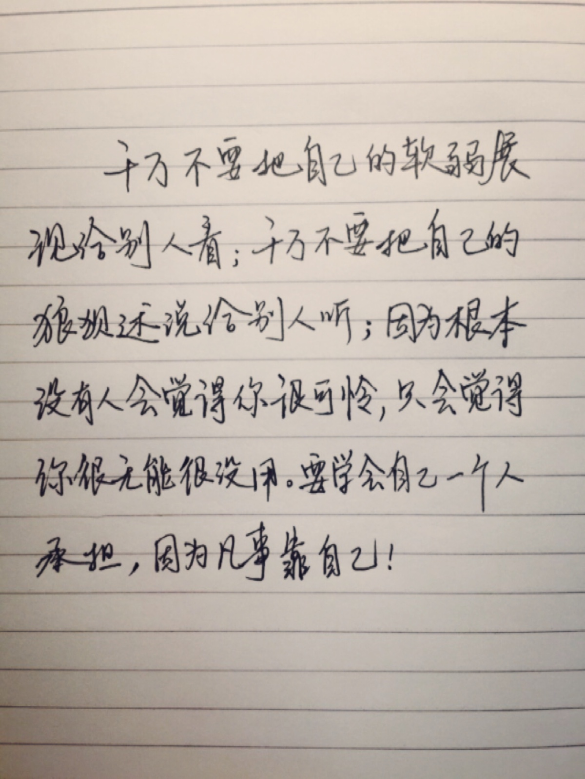 爱情表白最感动的句子英语,不超过60个字【唯美的诗词古代】