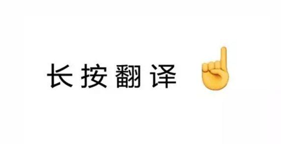 隐藏在图里的表白句子 隐藏在图里的表白句子