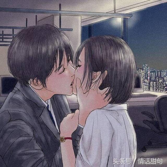 最美表白情话的句子 最美表白情话的句子