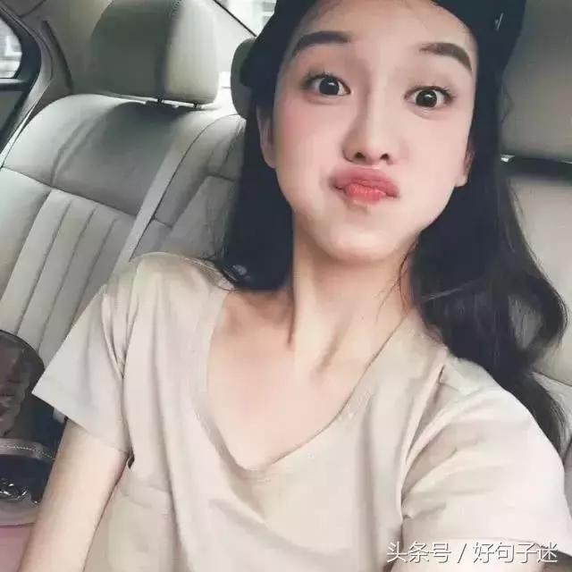 表白句子向女生英语 表白句子向女生英语