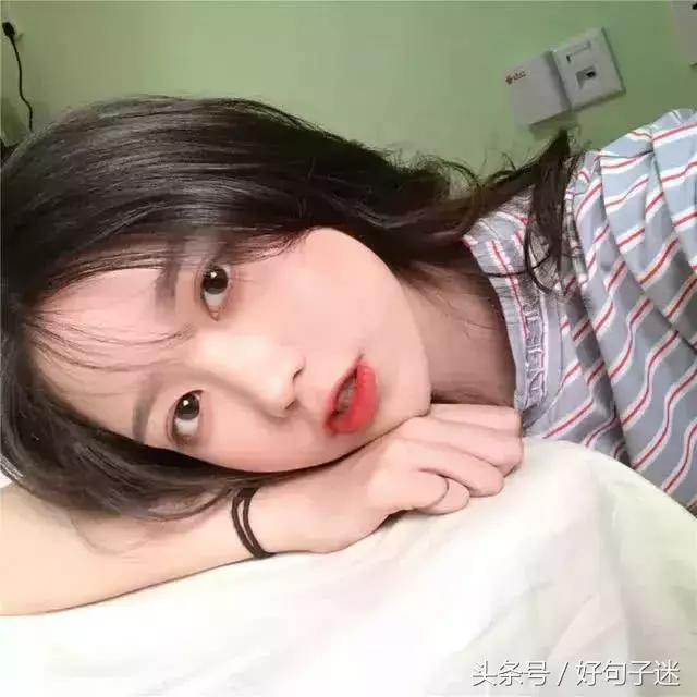 表白句子向女生英语 表白句子向女生英语