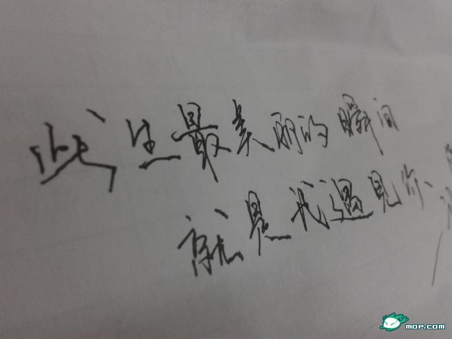 感动到哭表白的句子【给女朋友留言的暖心句子】