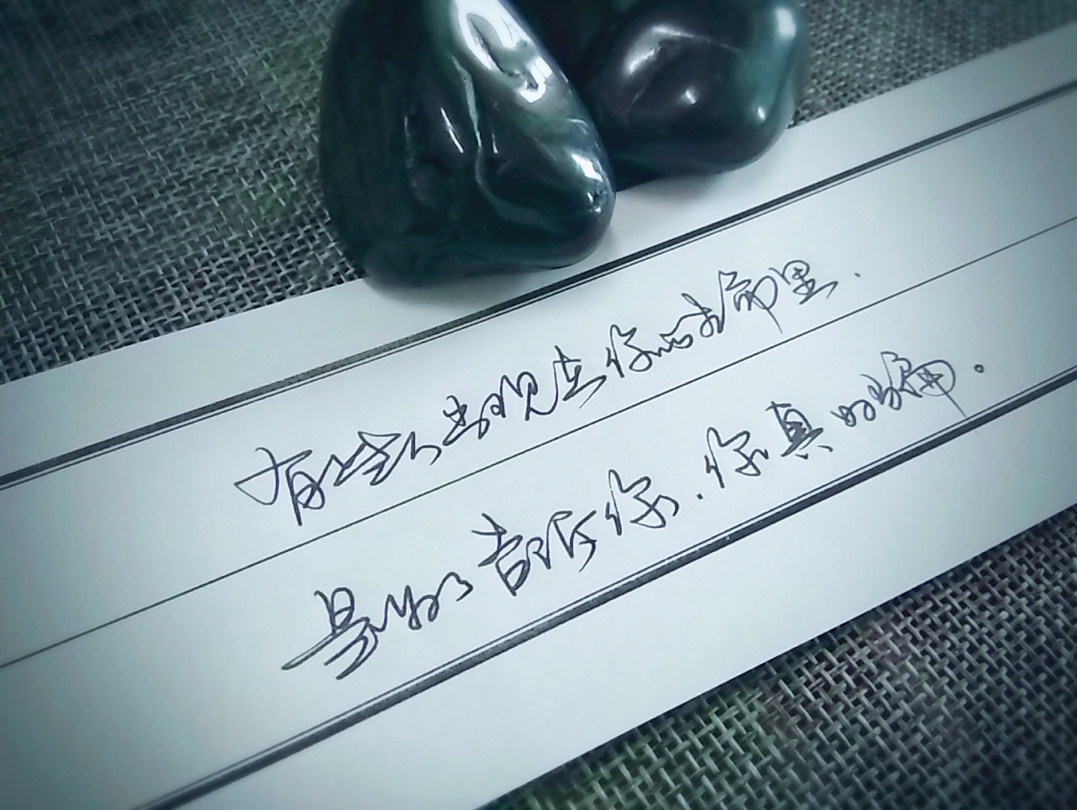 打动人心爱情表白句子十个字【打动人心爱情表白名言】