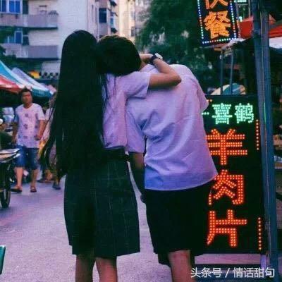 25句最火表白套路小情话,让人无法拒绝!