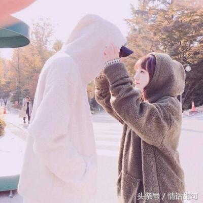 25句最火表白套路小情话,让人无法拒绝!