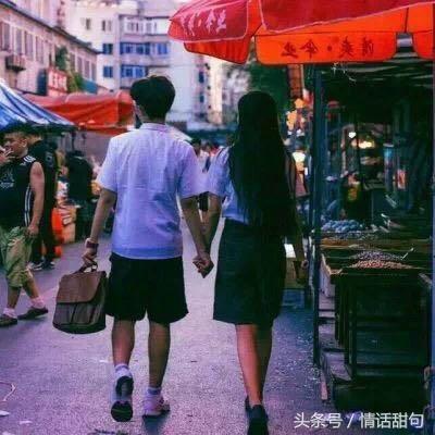 25句最火表白套路小情话,让人无法拒绝!