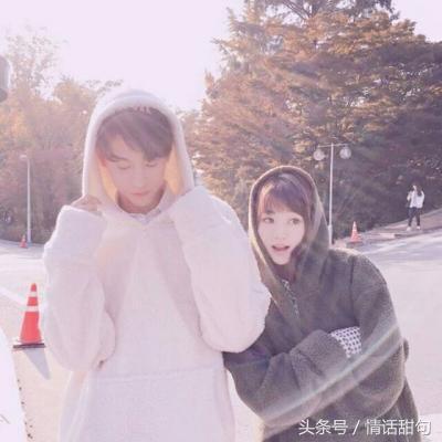 25句最火表白套路小情话,让人无法拒绝!