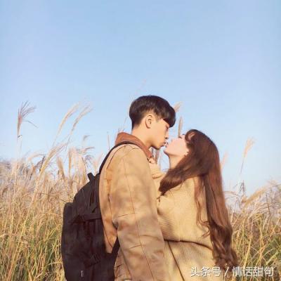 25句最火表白套路小情话,让人无法拒绝!