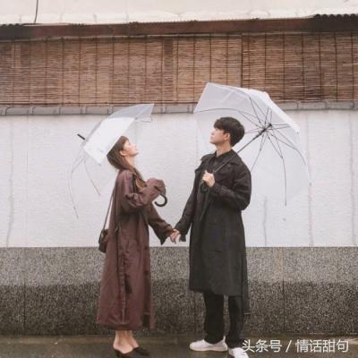 25句最火表白套路小情话,让人无法拒绝!