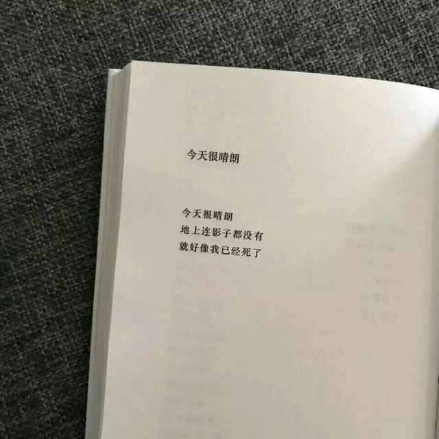 简单深情的表白句子_(简短浪漫的甜蜜表白句子)