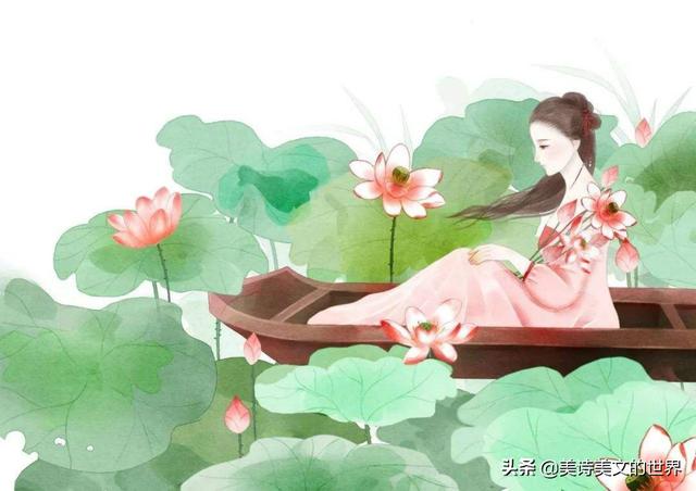 唐诗中最调皮的女追男,满满的套路却句句惹人爱,读完会心一笑