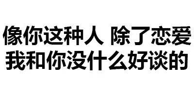 表白情话长句子200字_(超长一大段暖心的话)