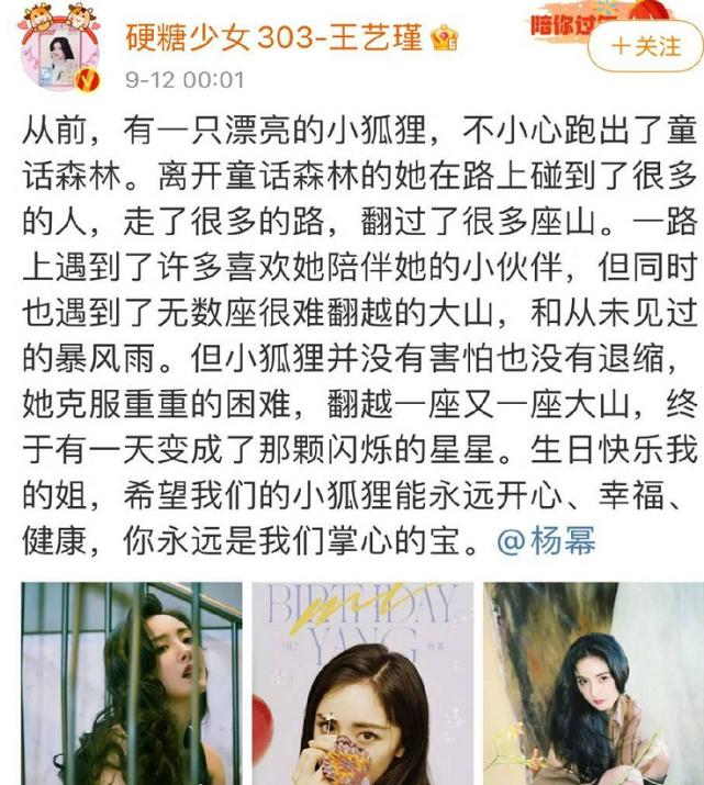 失恋表白最感动的句子_(感动到哭的告白的句子)