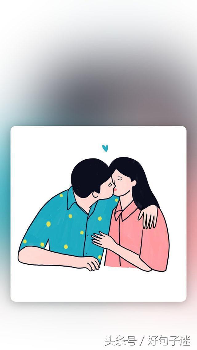 2018撩妹暖心套路情话短句,男生表白必备!
